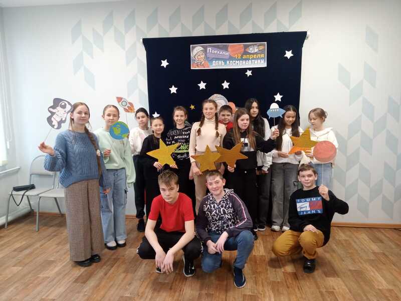 День космонавтики в «Точке роста».