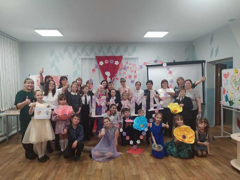 «Тепло сердец для любимых мам».