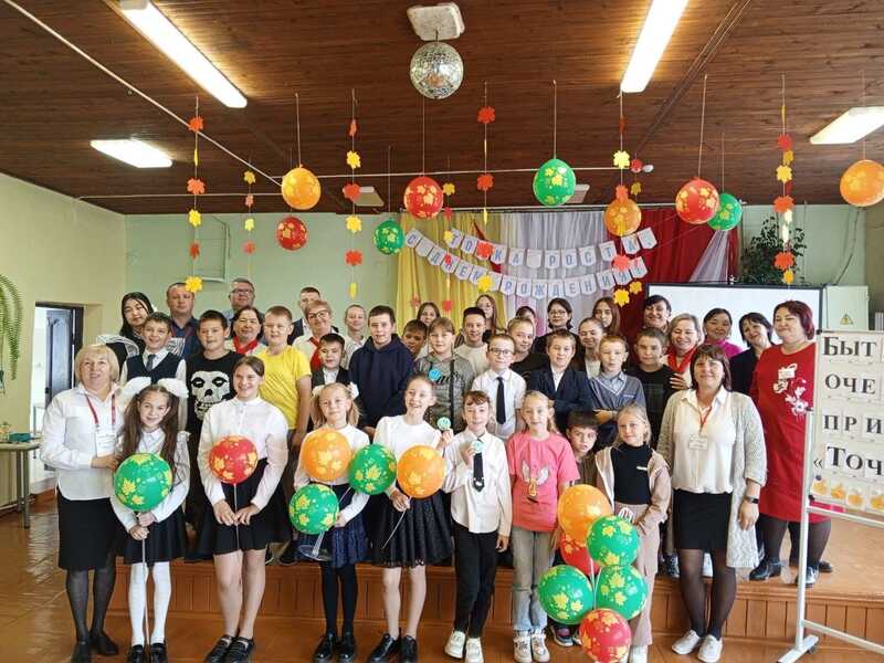 День рождения «Точки роста».