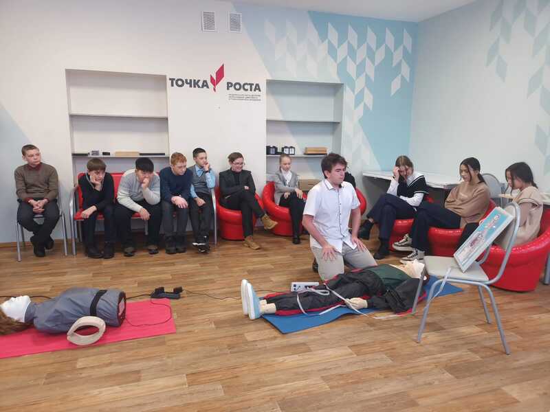 Мастер – класс в «Точке роста».