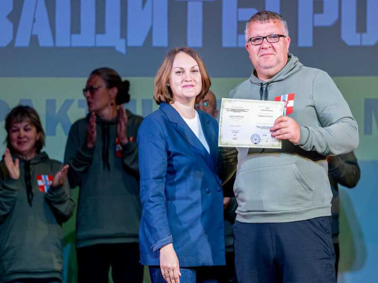 Курсы для педагогов ОБЗР.